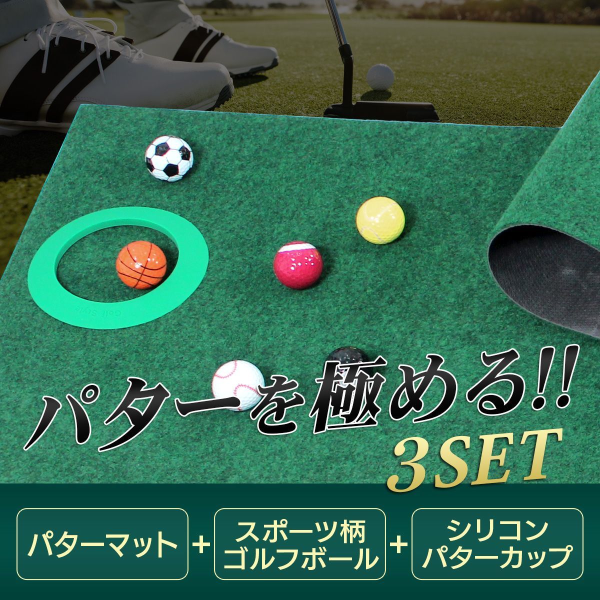 のサムネイル
