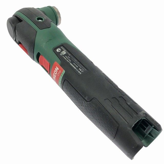 充電器 ケース付