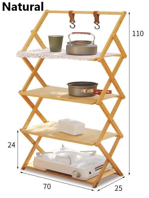 屋内 屋外