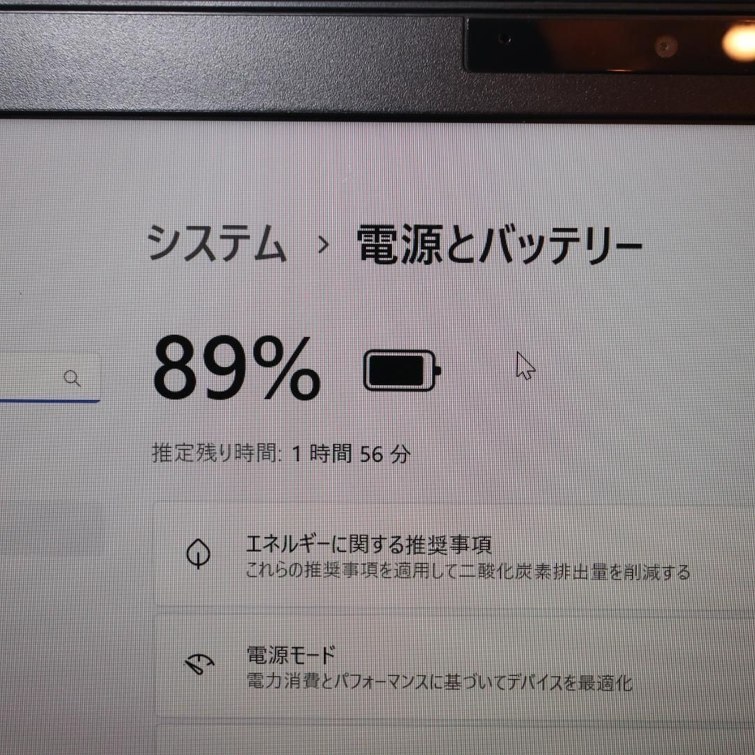 高年式Win11高性能10世代Corei5|