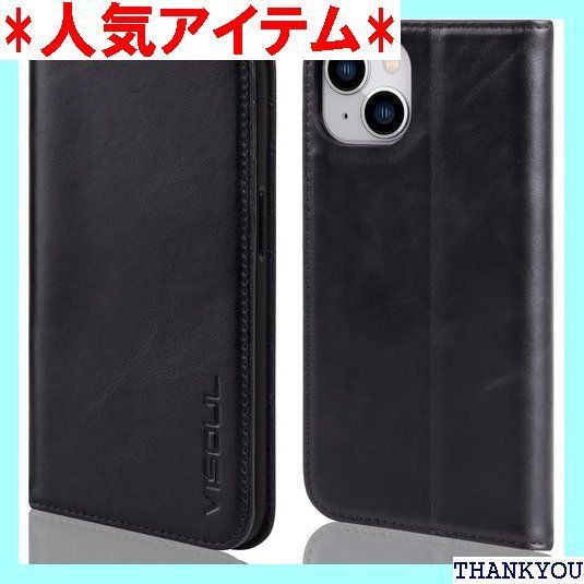 VISOUL iphone14 ケース 手帳型 本革 レザー マグネット式 スタンド機能付き手帳型ケース カードポケット 携帯ケース 全面保護 マグネット内蔵 柔軟なTPU素材 スマホケース iphone 14 対応 6.1インチ 