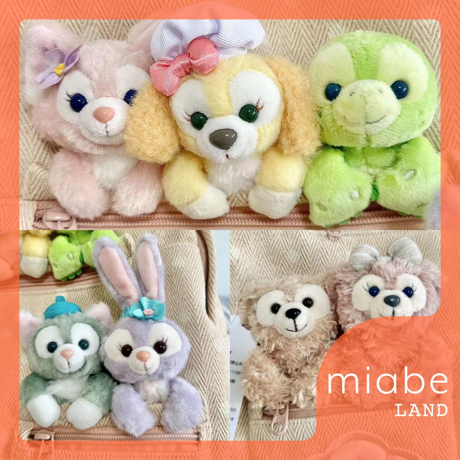 miabe LAND｜ダッフィー＆フレンズ｜常設｜ダッフィー