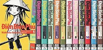 【】ディエンビエンフー (2007年) コミック 1-12巻セット (IKKI COMIX)