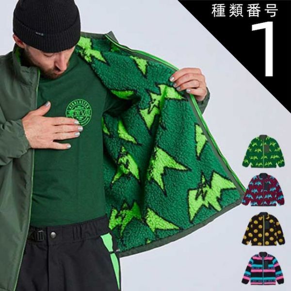 種類1：Smile/L エアブラスター AIRBLASTER メンズ フリースジャケット 23-24 Double Puff Jacket (AB24MLFJ_226) ダブルパフジャケット リバーシブル [230929]