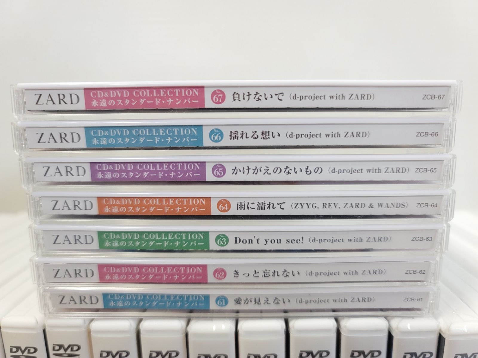 ZARD永遠のスタンダードナンバーCD&DVDコレクション全67巻セット‼️未 