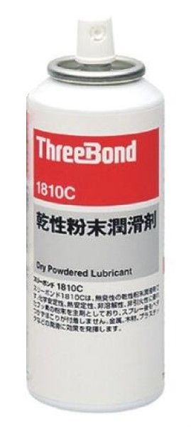 スリーボンド 1810C乾性粉末潤滑剤 100ml TB1810C