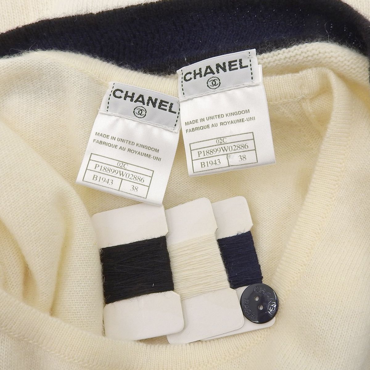 4130) シャネル CHANEL アンサンブル 長袖 カーディガン ノースリーブ カシミヤ ホワイト×ネイビー×ブラック 38 レディース 02C  【中古】 - メルカリ