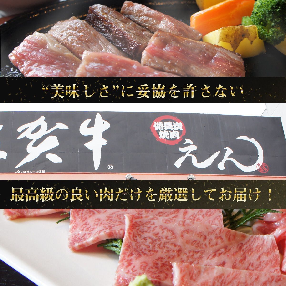 最強チルド厚切り牛タン400g 2点同時購入200g増量サービス　焼肉　BBQ