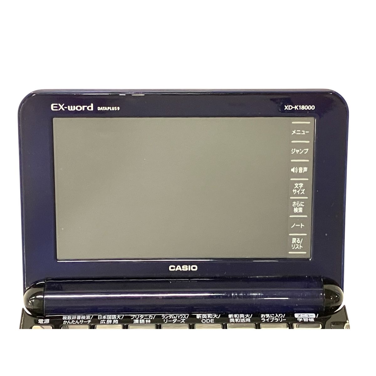 CASIO キャノン EX-WORD XD-K18000 電子辞書 中古 S10229949