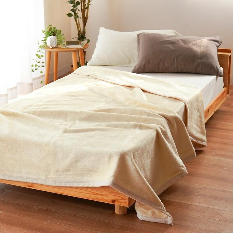 シングル ブランケット