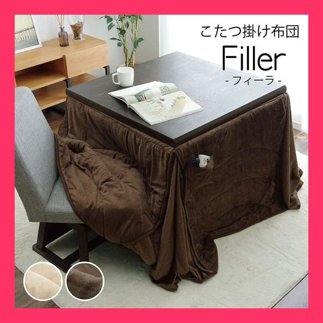 中医処方解説　監修: 伊藤良、山本巌 中医処方解説 監修: 伊藤良、山本巌 中医処方解説(伊藤良 山本巌監修