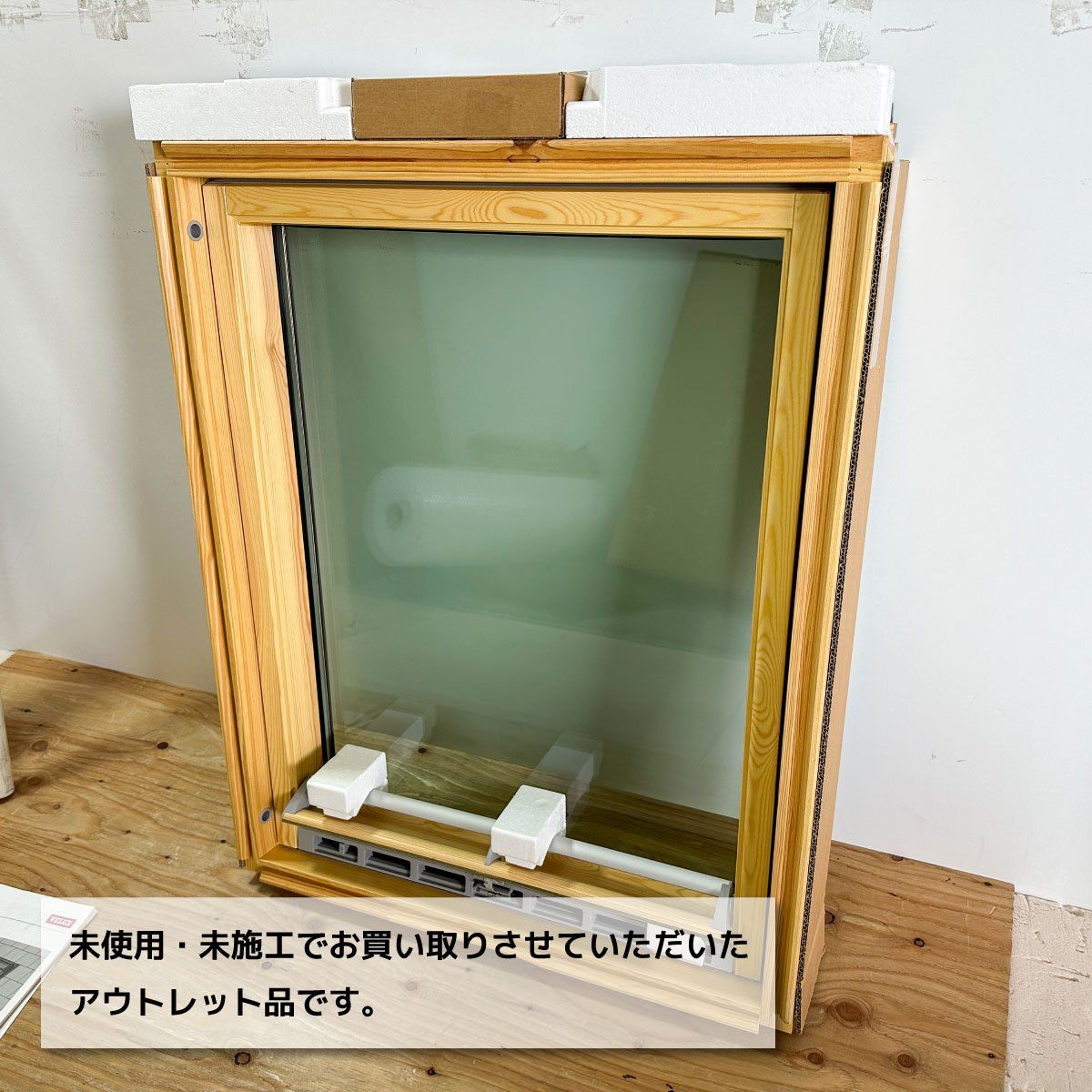 ＜VELUX＞天窓・ルーフウィンドウシリーズ（型番：GGL MK04 3057ほか）H978×W780【未使用アウトレット品】 VELUX＞天窓・ルーフウィンドウシリーズ（型番：GGL MK04 3057