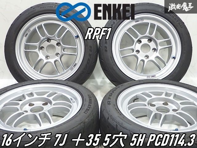 ENKEI ENKEI RC-T4 7J+40 15インチ PCD114.3 5H 4本 RC-T4