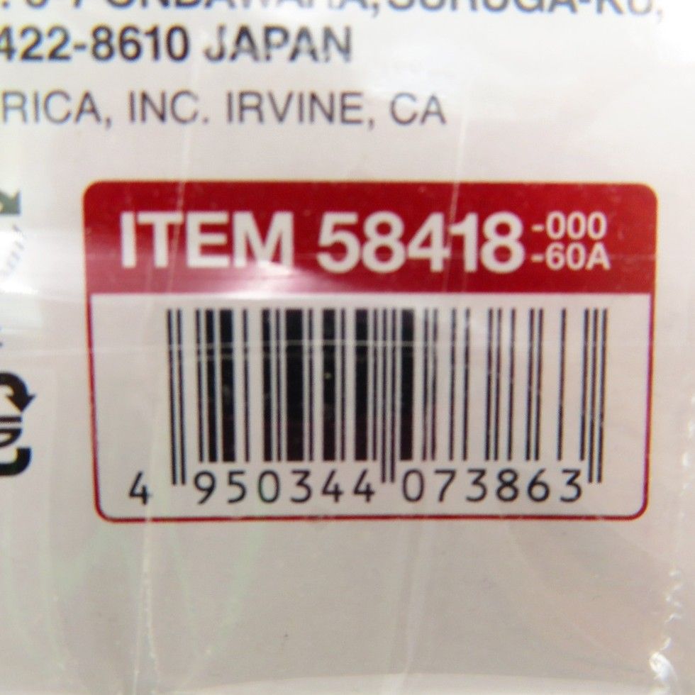 タミヤ 1/10 ブーメラン　未組立品 タミヤ 電動RCカーシリーズ 1/10RC ブーメラン(2008) | タミヤ