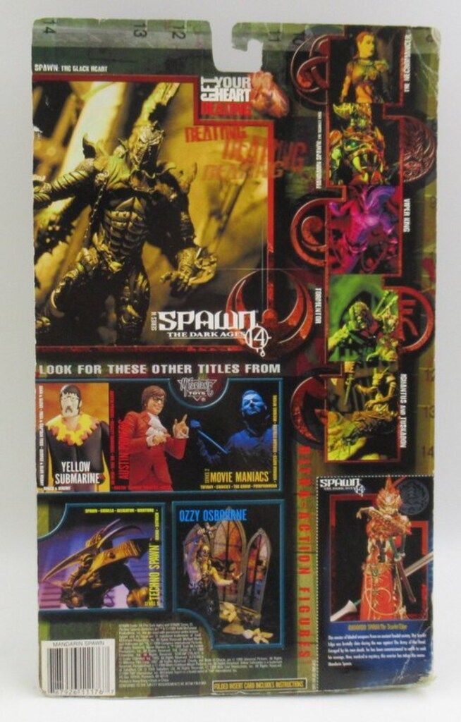 エクスプラス 少年リック ゴモラ Ver.3 リペイント品 大怪獣シリーズ