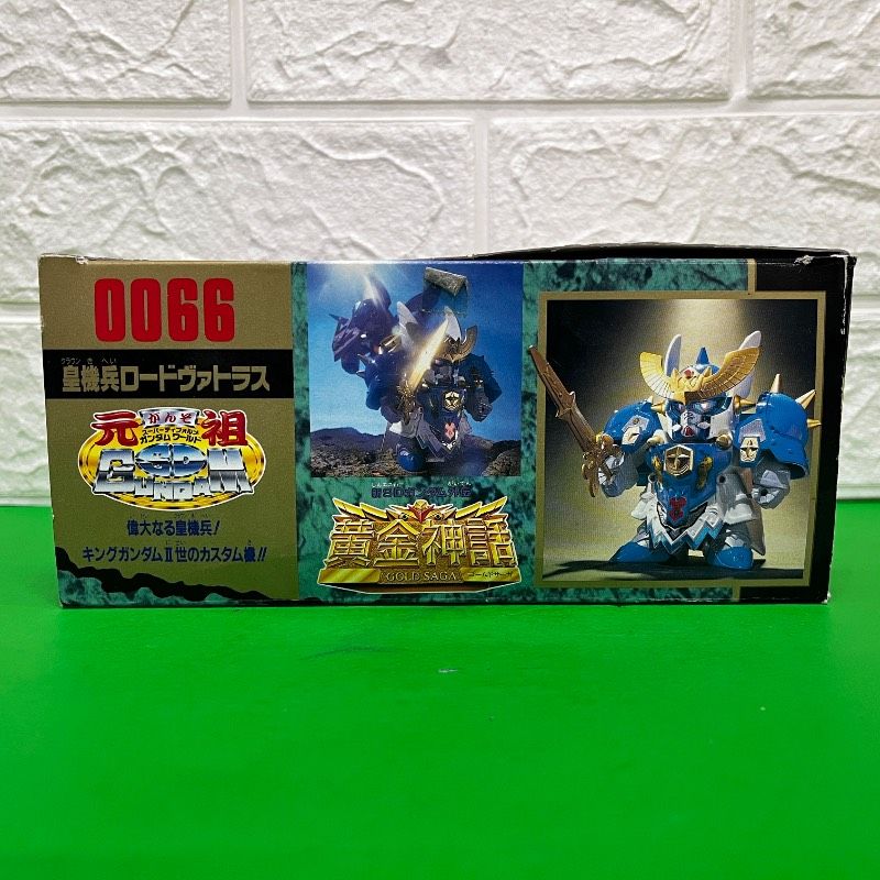 プラモデル ガンプラ