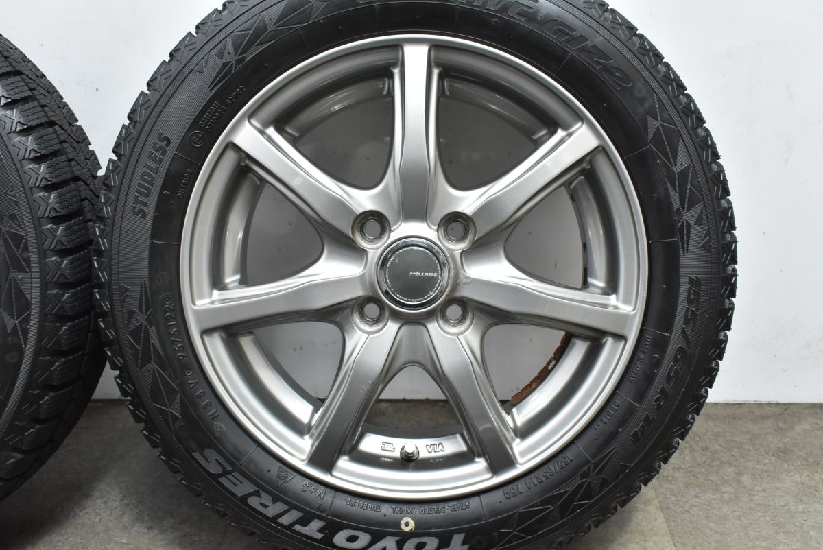 GIZ2 155|65R14