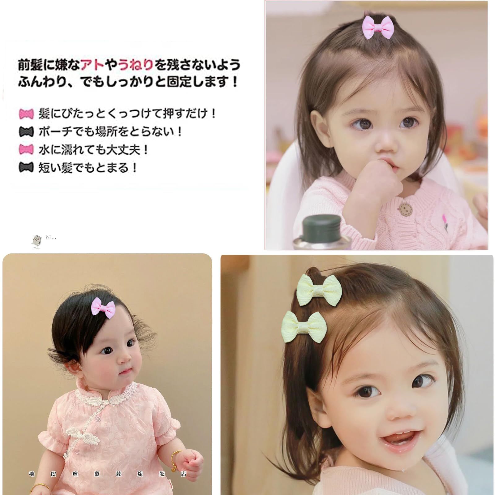 【カラフルペタシャムリボン】ベビーヘアクリップ　キッズヘアクリップ　ヘアピン ベビー ヘアピン リボン ヘアクリップ ヘアアクセサリー 5個