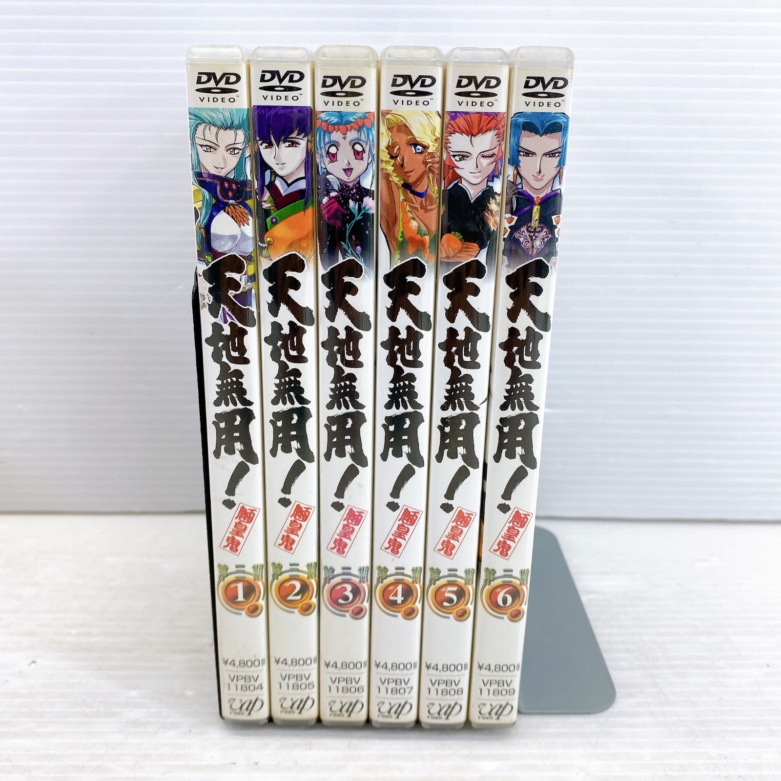 天地無用! 魎皇鬼 第伍期 アニメ　DVD 全6巻　 全巻セット 全6巻】 天地無用 魎皇鬼 第伍期 DVD 全巻セット - メルカリ