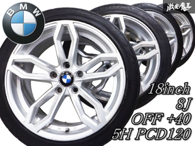 ◆ストア出品◆ AGA WELT アルミホイール 18インチ 8J +40 5穴 PCD120 フローティングキャップ付 225/45ZR18 BMW E90 E92 F30 F31 F10 F11