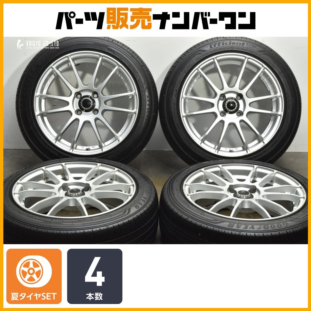 カスタム用に RAYS グラムライツ 57エクストリーム 16in 6.5J 40 PCD100 グッドイヤー エフィシェントグリップ 185|55R16 フィット