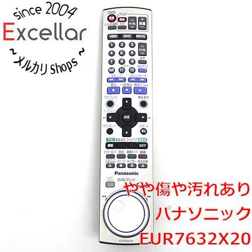 bn:1] Panasonic DVDリモコン EUR7632X20 - 家電・PCパーツの