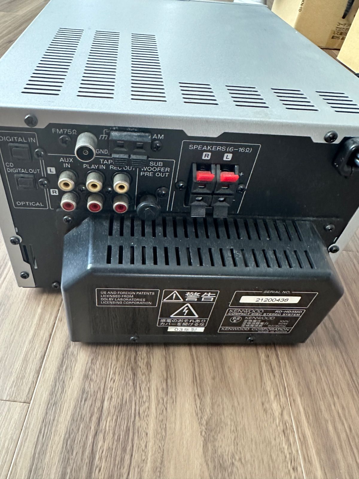 KENWOOD RD-HD5MD コンポ スピーカー2個セット - メルカリ