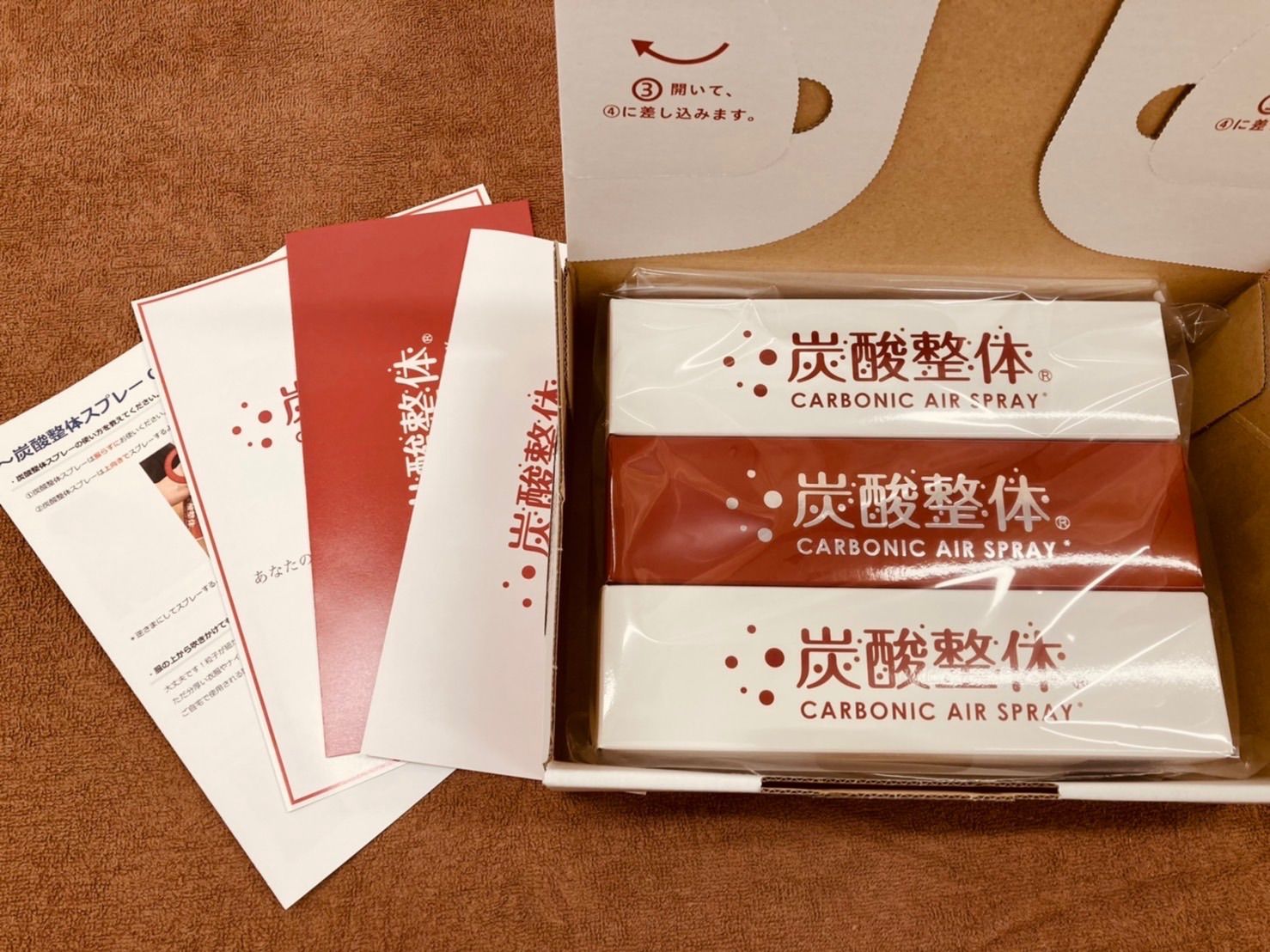 【炭酸整体スプレー（WHITE）】5本 プラセンタ含 新品 、特典冊子付 Amazon | 炭酸整体【白×5本セット】炭酸スプレー 血行 血行促進