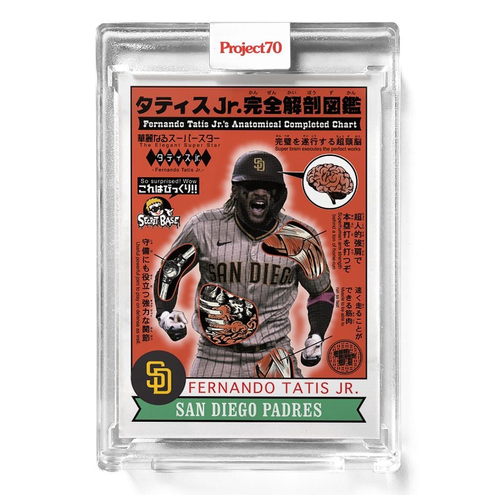 Fernando Tatis Jr. / フェルナンド・タティス・Jr Topps