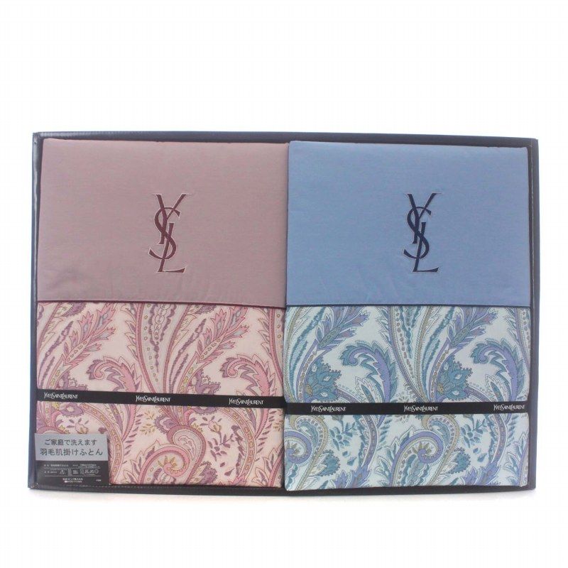 イブサンローラン ふとん 2種セット ピンクブルー