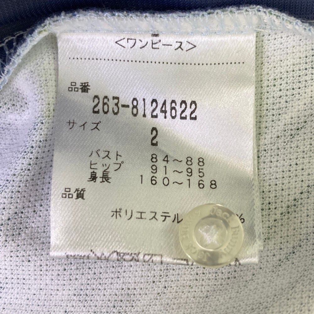 サイズ：2 JACK BUNNY ジャックバニー  半袖ポロ ワンピース ヤシの木 総柄 ブルー系 [240101423372] ゴルフウェア レディース ストスト サイズ：2 JACK BUNNY ジャックバニー 半袖ポロ ワンピース ヤシ