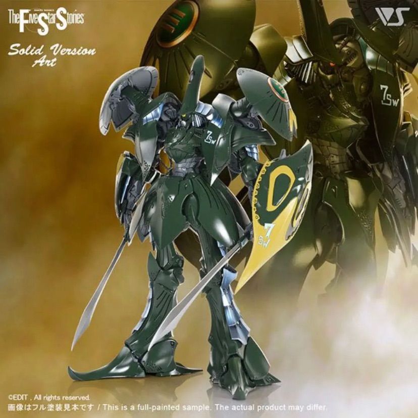 FSS ボークス製 SAV 1/100 A•トール BSコブラ 新品未開封未組立 - Mi's