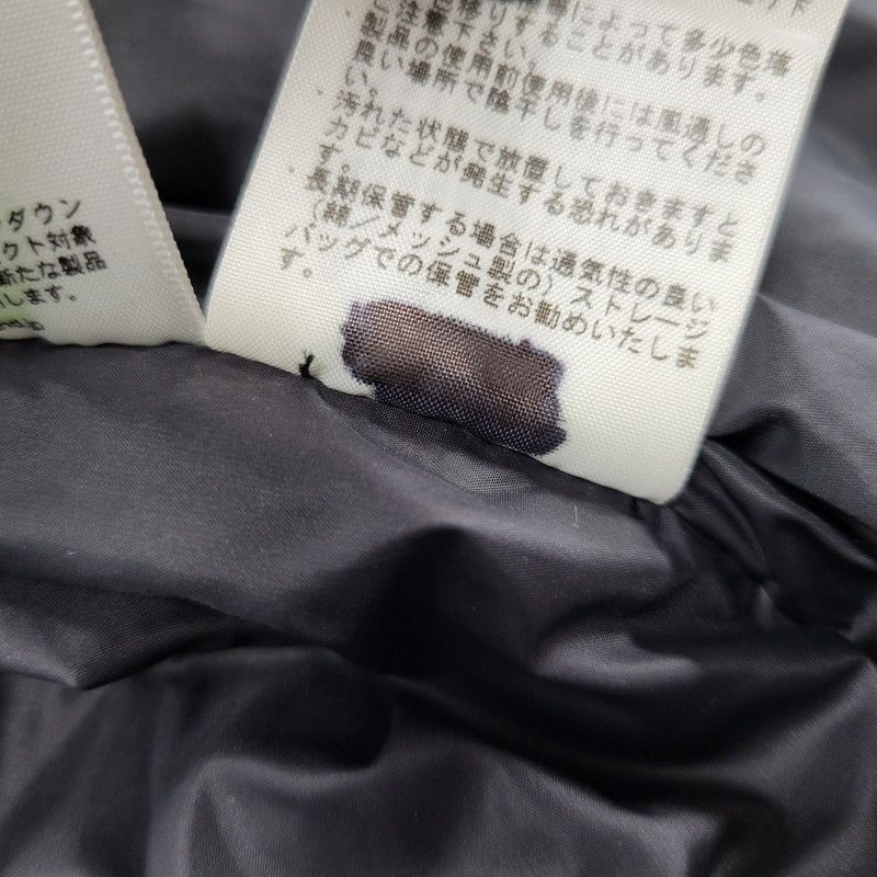 ノースフェイス CAMP