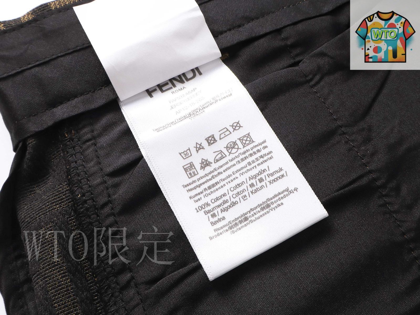 今日特価】Fendi FF ジャガード?印ショーツ - メルカリ