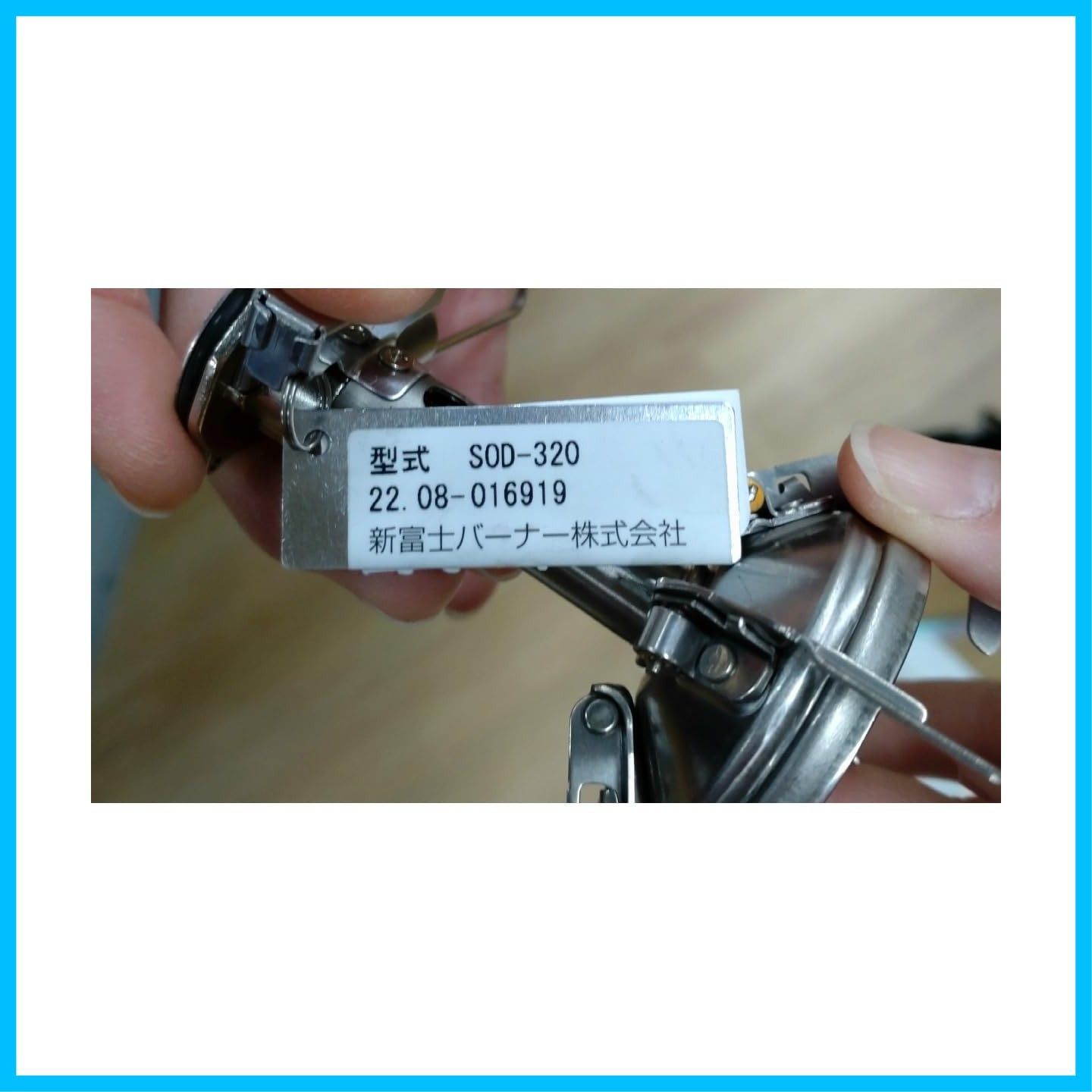 SOD-320PC