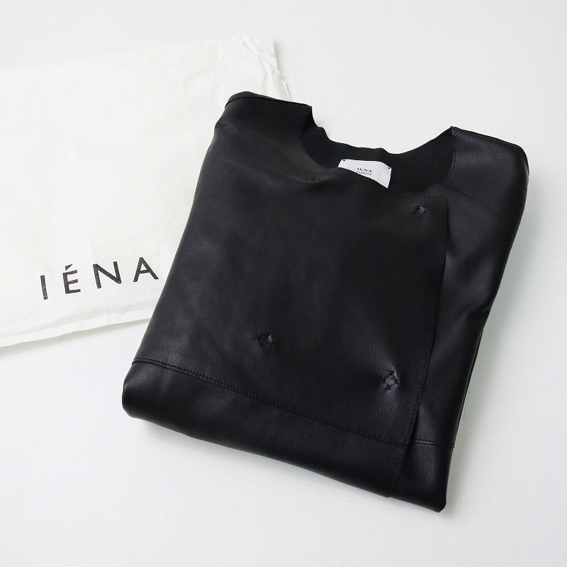 美品 2024AW今季 受注 即完売品 イエナ IENA LA BOUCLE SHEEPレザージャケット F/ブラック 黒 シープスキンブルゾン【2400014080414】