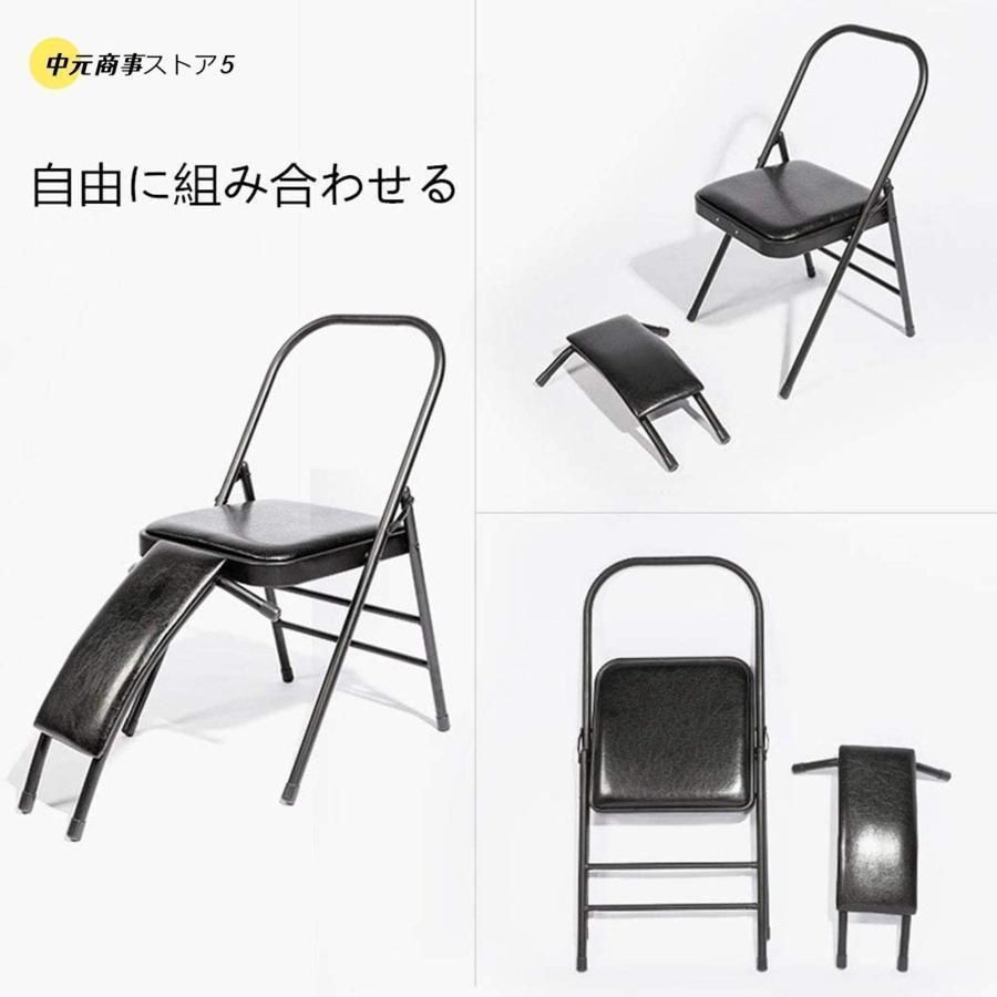 疲労和らげと体力高めなどの機能がある スチールとPU材質