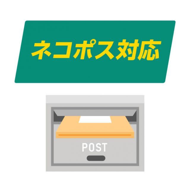 濃縮ウコン