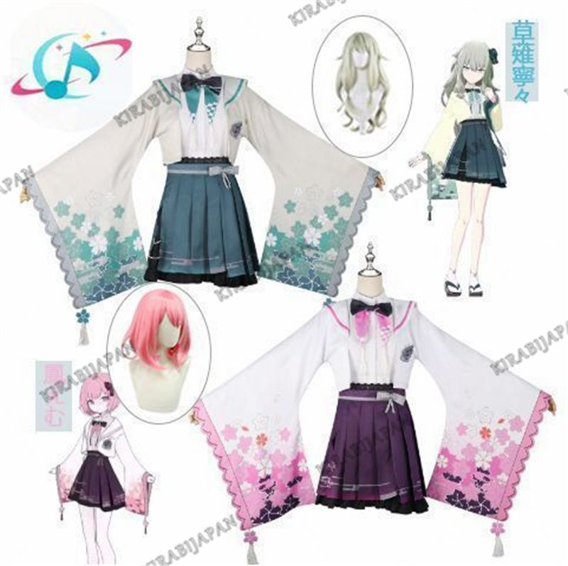 ウイッグ付き 初音ミク プロジェクトセカイ カラフルステージ 鳳えむ 草薙寧々 コスプレ衣装 コスチューム コスプレ衣装 ハロウ