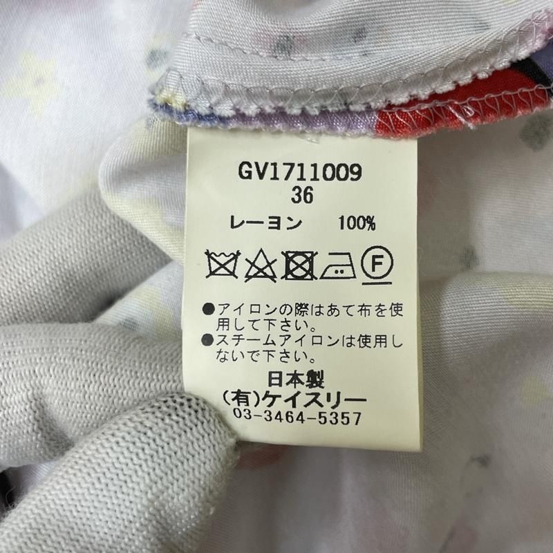 セットアップ GV1711009
