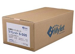 5営業日で発送 まいにち 災害用トイレセット マイレット 500回分