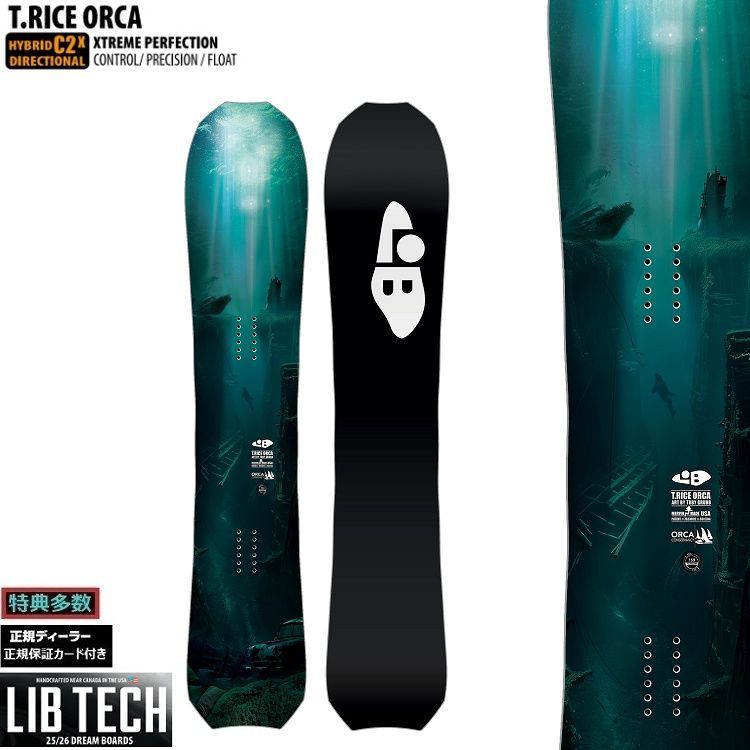 LIBTECH SNOWBOARD 25‐26 TERRAIN WRECKER リブテック テレイン