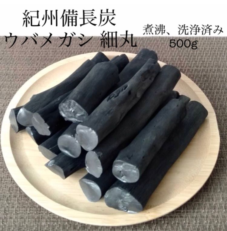 紀州備長炭ウバメガシプロ用切丸6kg 紀州備長炭ウバメガシプロ用切丸6kg