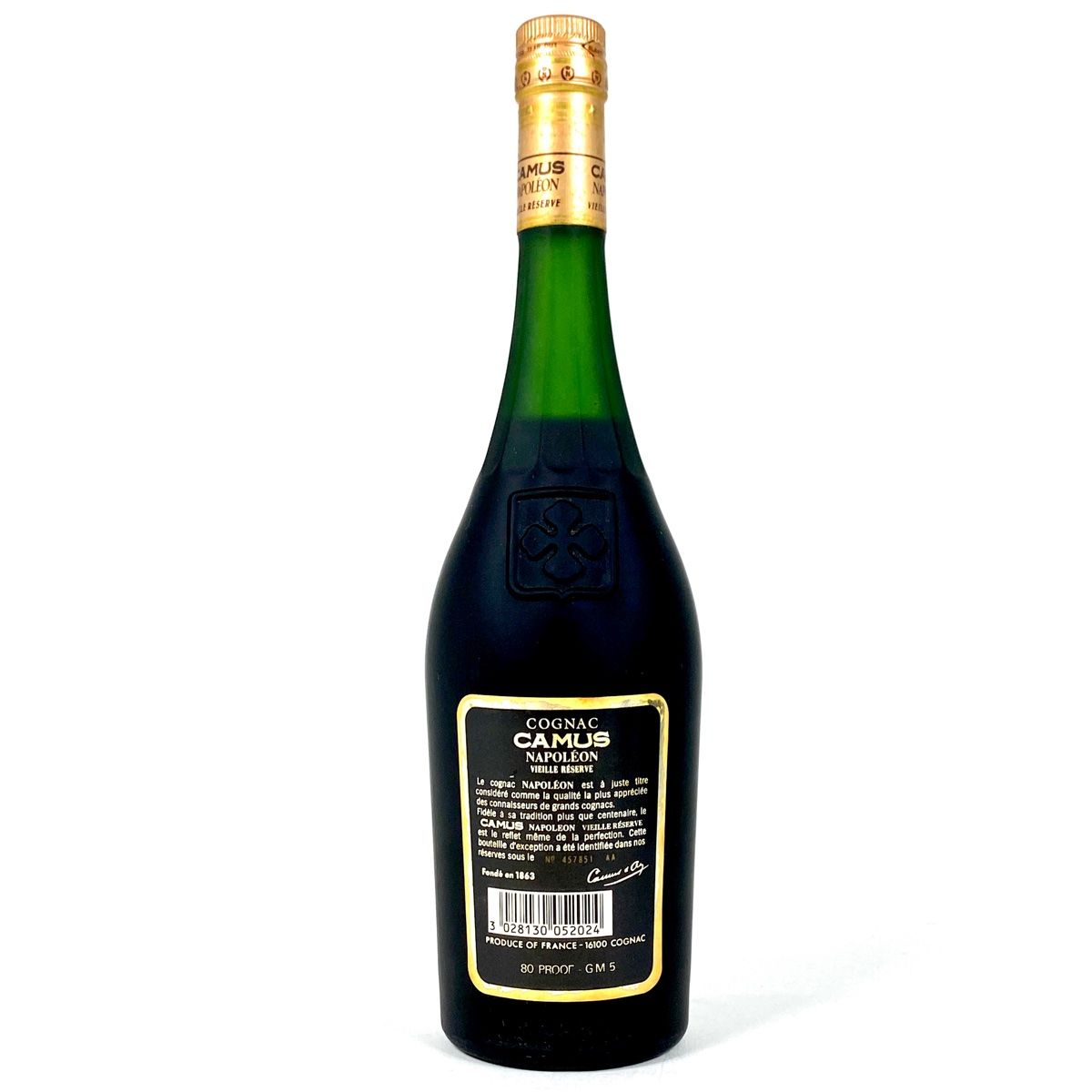 3本 カミュ レミーマルタン コニャック 700ml ブランデー セット