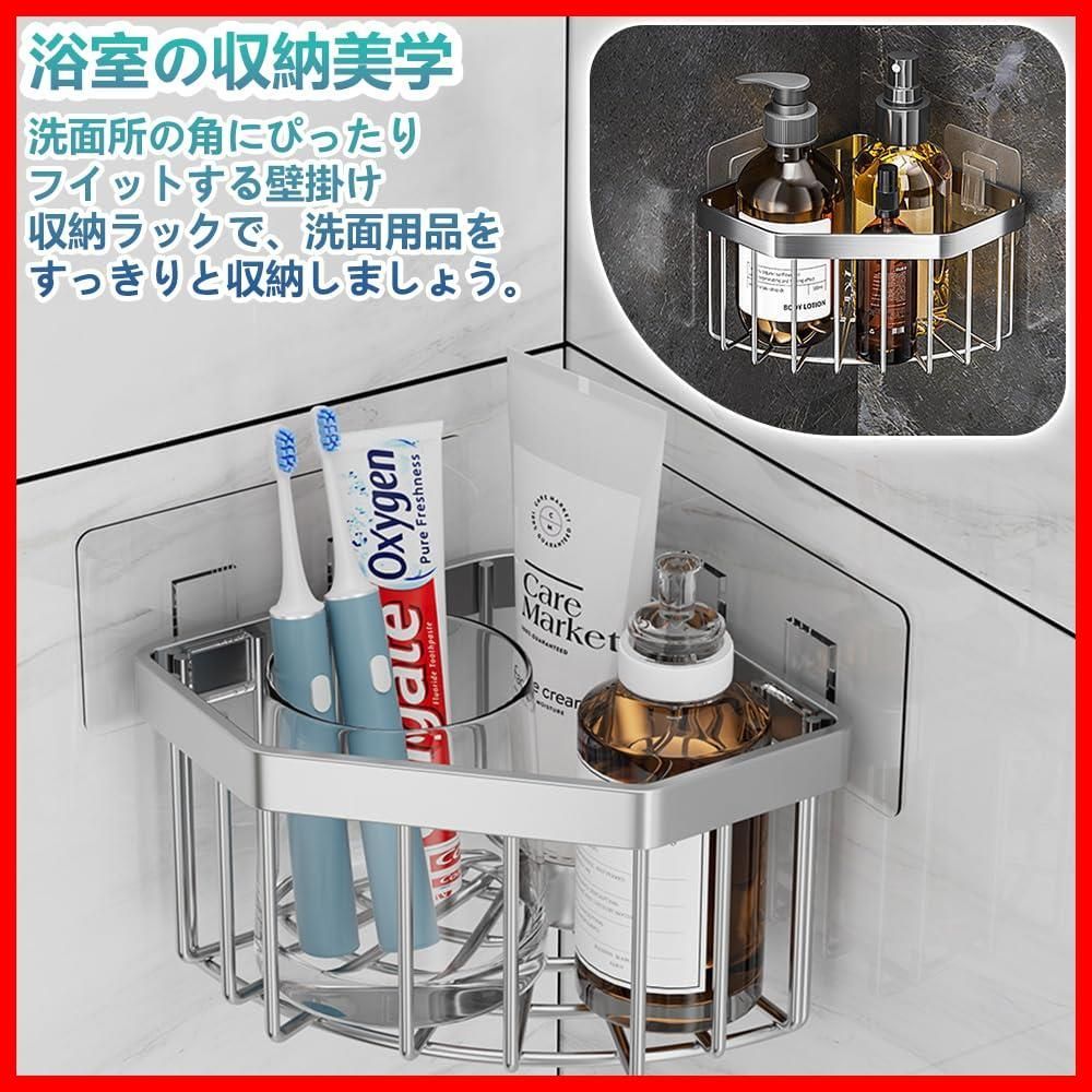 人気商品 スポンジラック