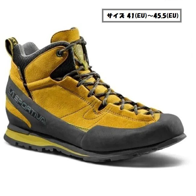 【 即納 】 スポルティバ ボルダーX ミッド GTX ( Savana / Alpine ) | La Sportiva Boulder X Mid GTXサイズ 41(EU)～45.5(EU)