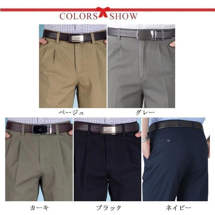 ストレートパンツ スラックス