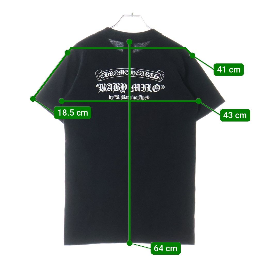 CHROME HEARTS (クロムハーツ) Old xA BATHING APE BABY MILO TEE  