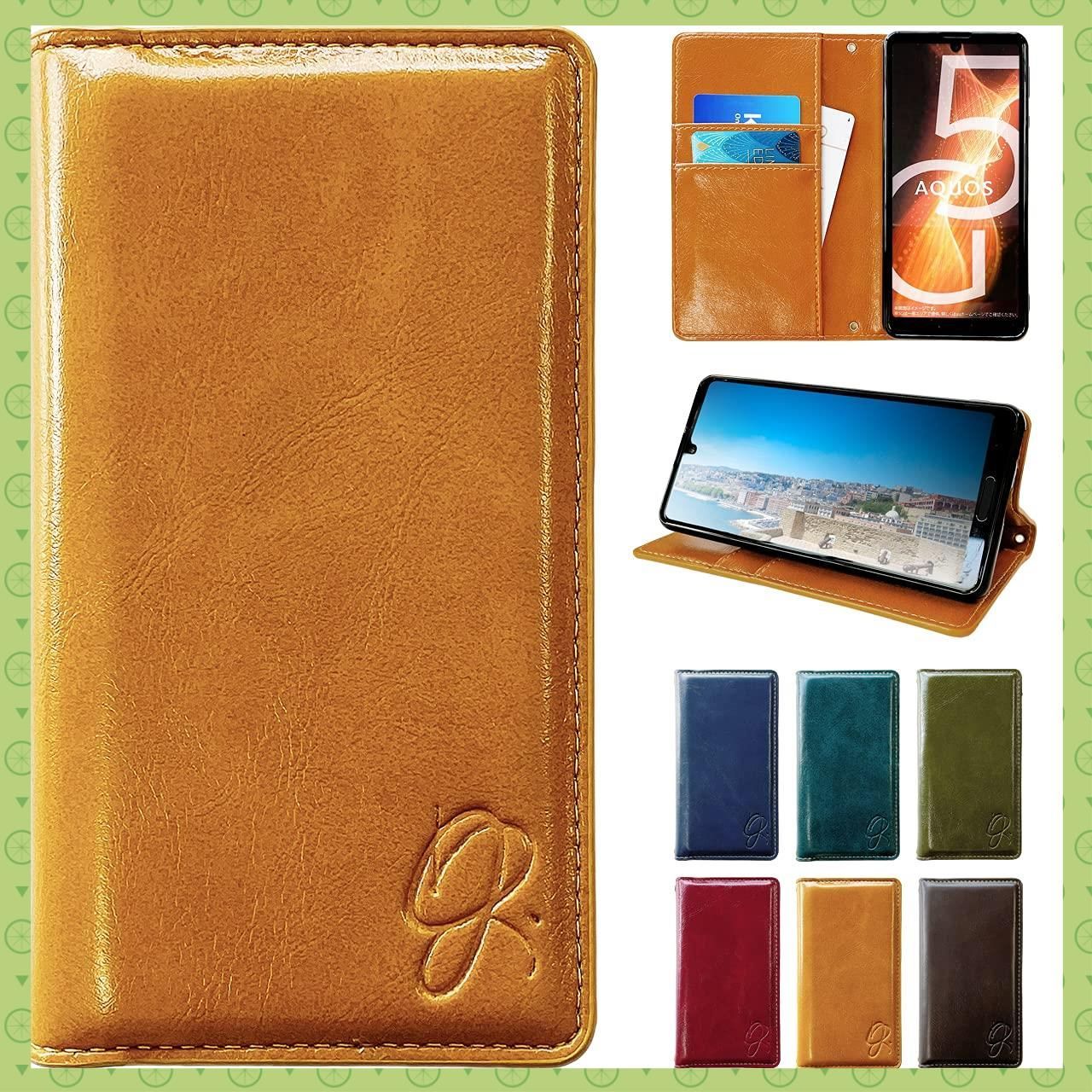 【数量限定】f-51bケース f51b f-51bカバー カバー f51bケース f51bカバー 手帳型 fcg01ケース ケース fcg01カバー アローズ FCG01 arrowswe F-51B 手帳型ケース スマホケース We 新タフ arrows c