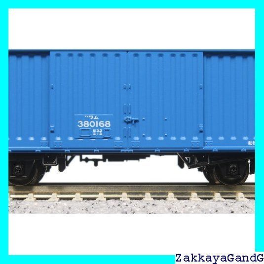 KATO Nゲージ ワム380000 14両セット 10-1740 鉄道模型 貨車 888